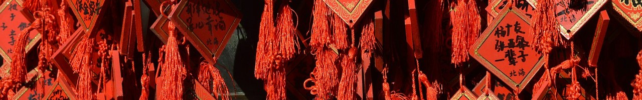 Kestrel Text & Translation - About